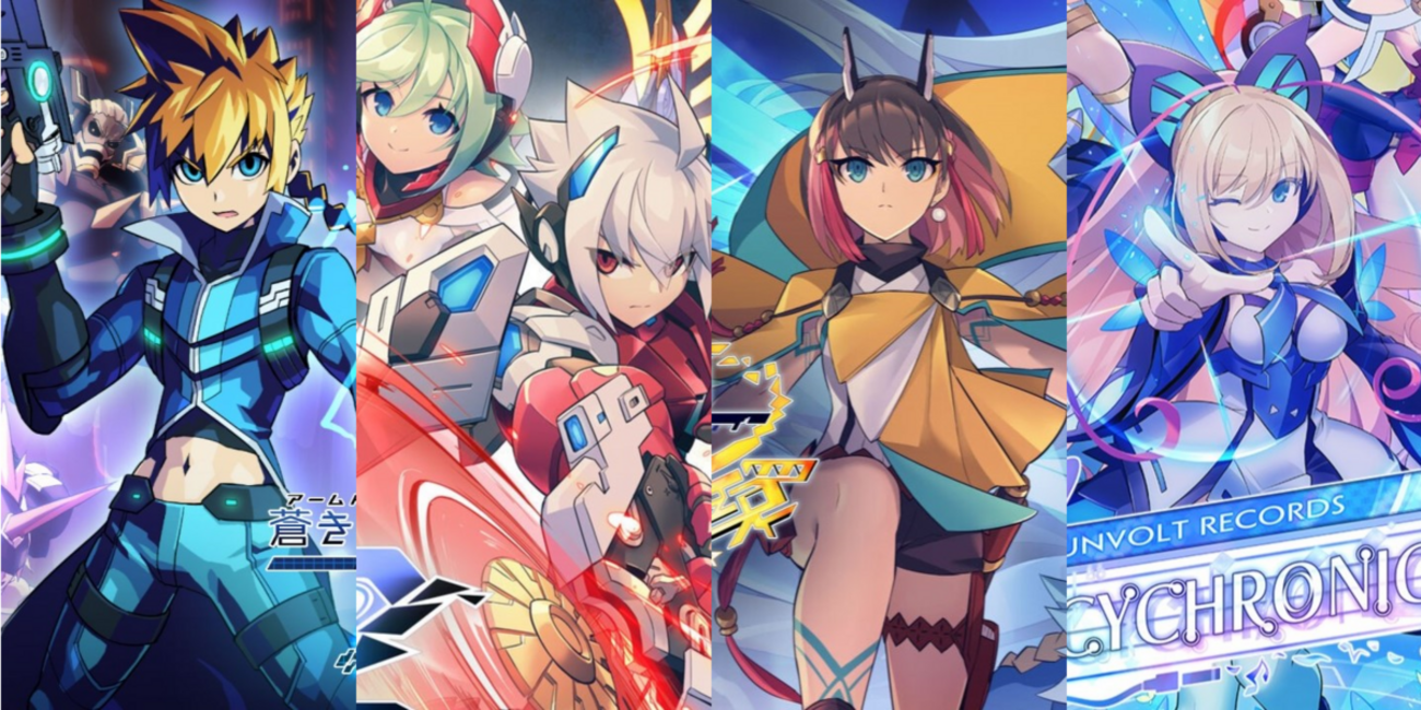 これから始めるガンヴォルトのススメ：シリーズ10周年記念特集 - 2D 