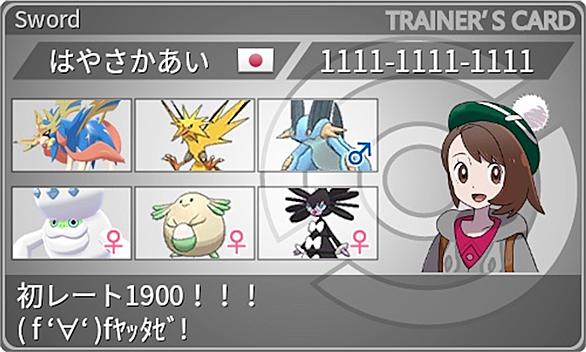 ミラーコートとは ゲームの人気 最新記事を集めました はてな ミラーコートとは ゲームの人気 最新記事を集めました はてな