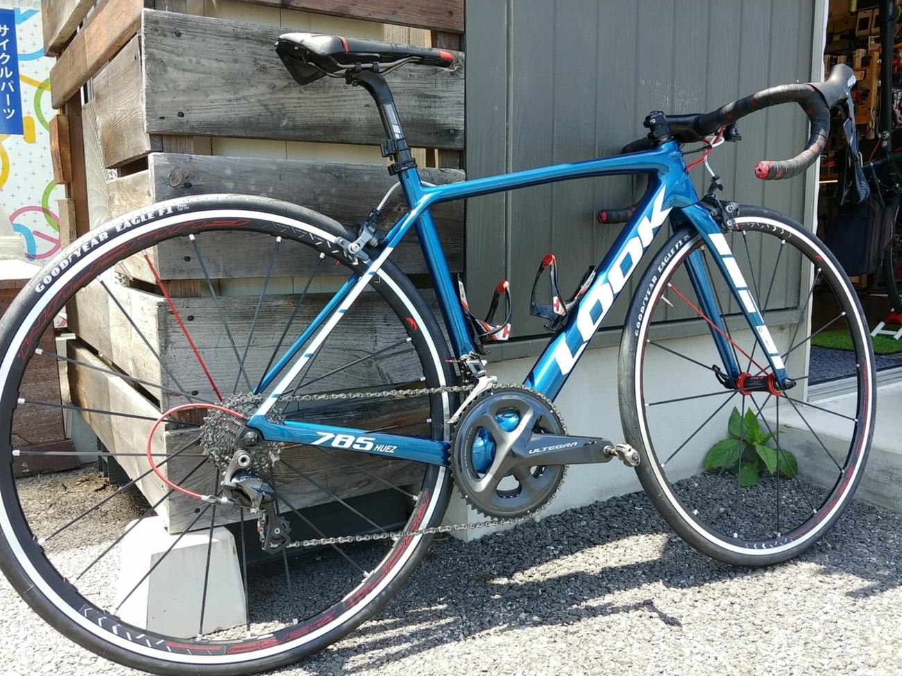 Fulcrum Racing ZERO competizione - 自転車処どてるし