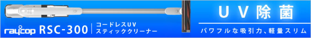 『The Middleman's Love』ep.1 感想 - Daaw Blog