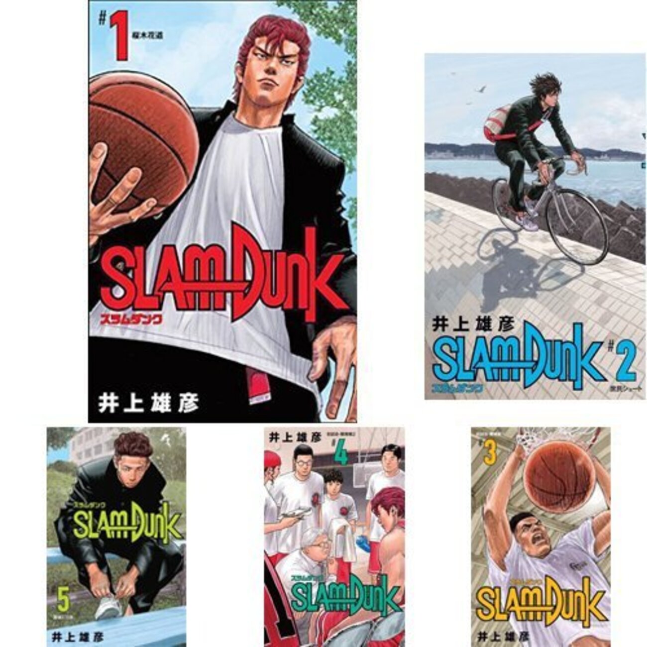 スラムダンク　漫画　1〜31巻　➕　あれから10日後 スラムダンク『あれから10日後-』完全版 | 井上 雄彦 |本 | 通販