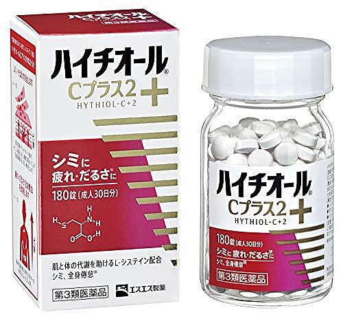 ハイチオールｃとは サイエンスの人気 最新記事を集めました はてな
