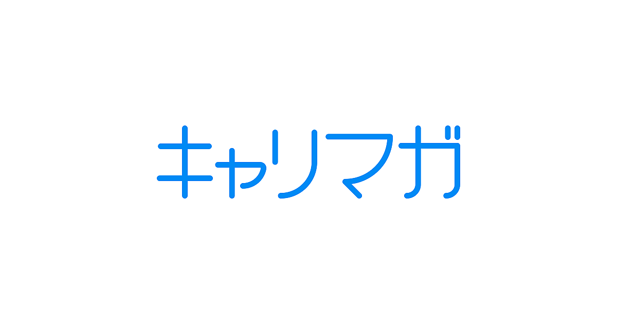 キャリア、lyrics