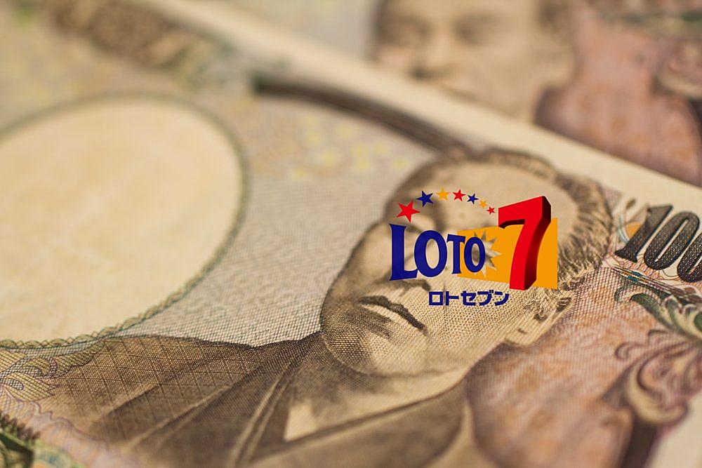 ロト7無料予想 当選番号速報ブログ Deloto7 デロト7