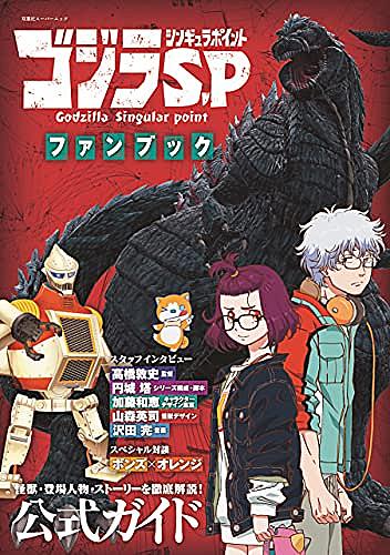 ドラえもん のび太の南極カチコチ大冒険とは 映画の人気 最新記事を集めました はてな ドラえもん のび太の南極カチコチ大冒険とは 映画の人気 最新記事を集めました はてな