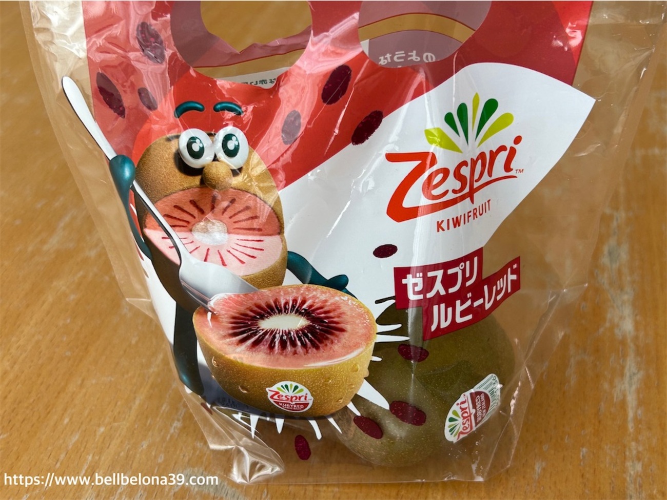ゼスプリ】春限定のルビーレッド！宝石のようなきれいな赤いキウイ 