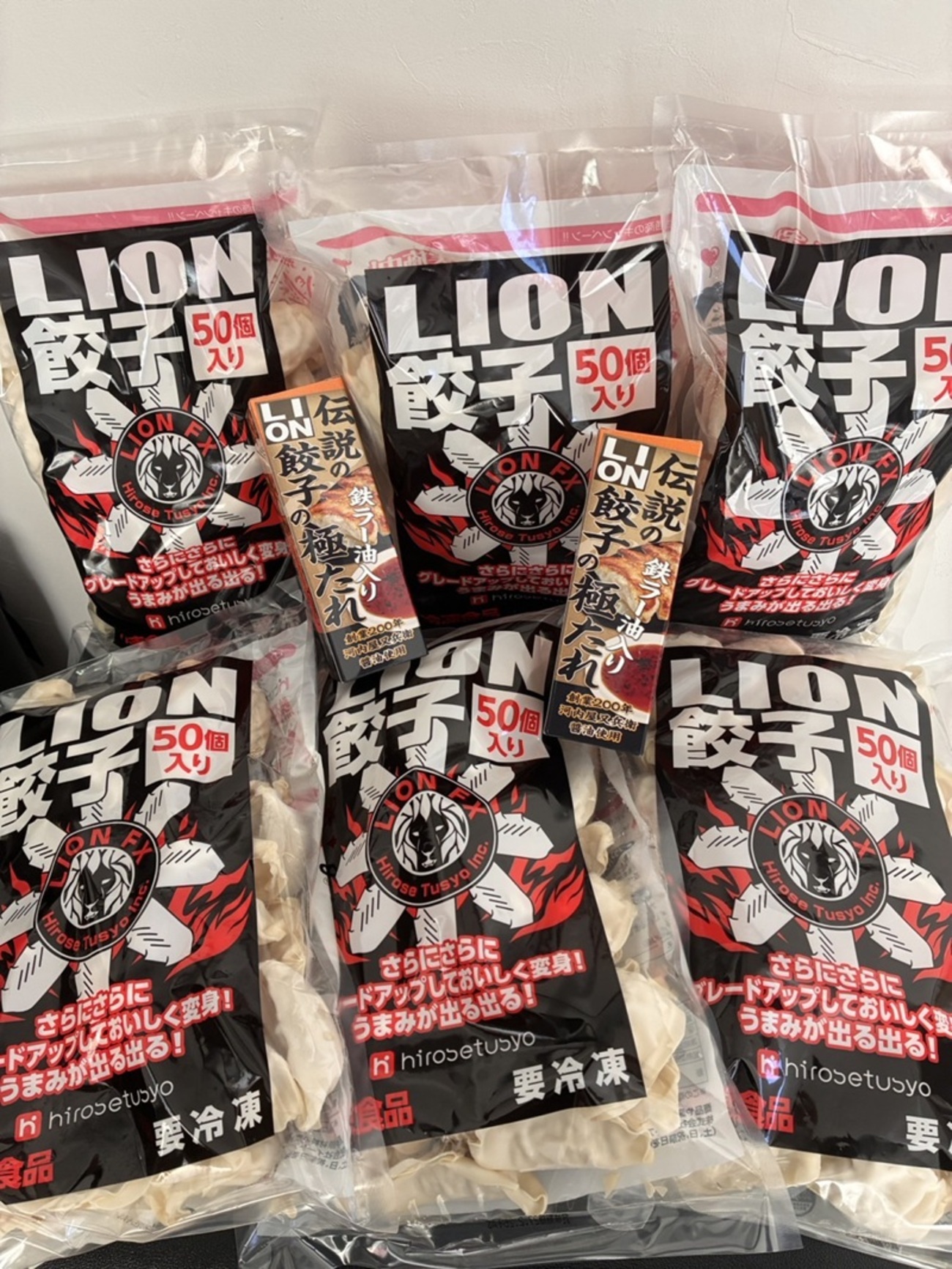 冷凍中華食品が大量到着！ヒロセ通商キャンペーンの魅力#冷凍庫圧迫 