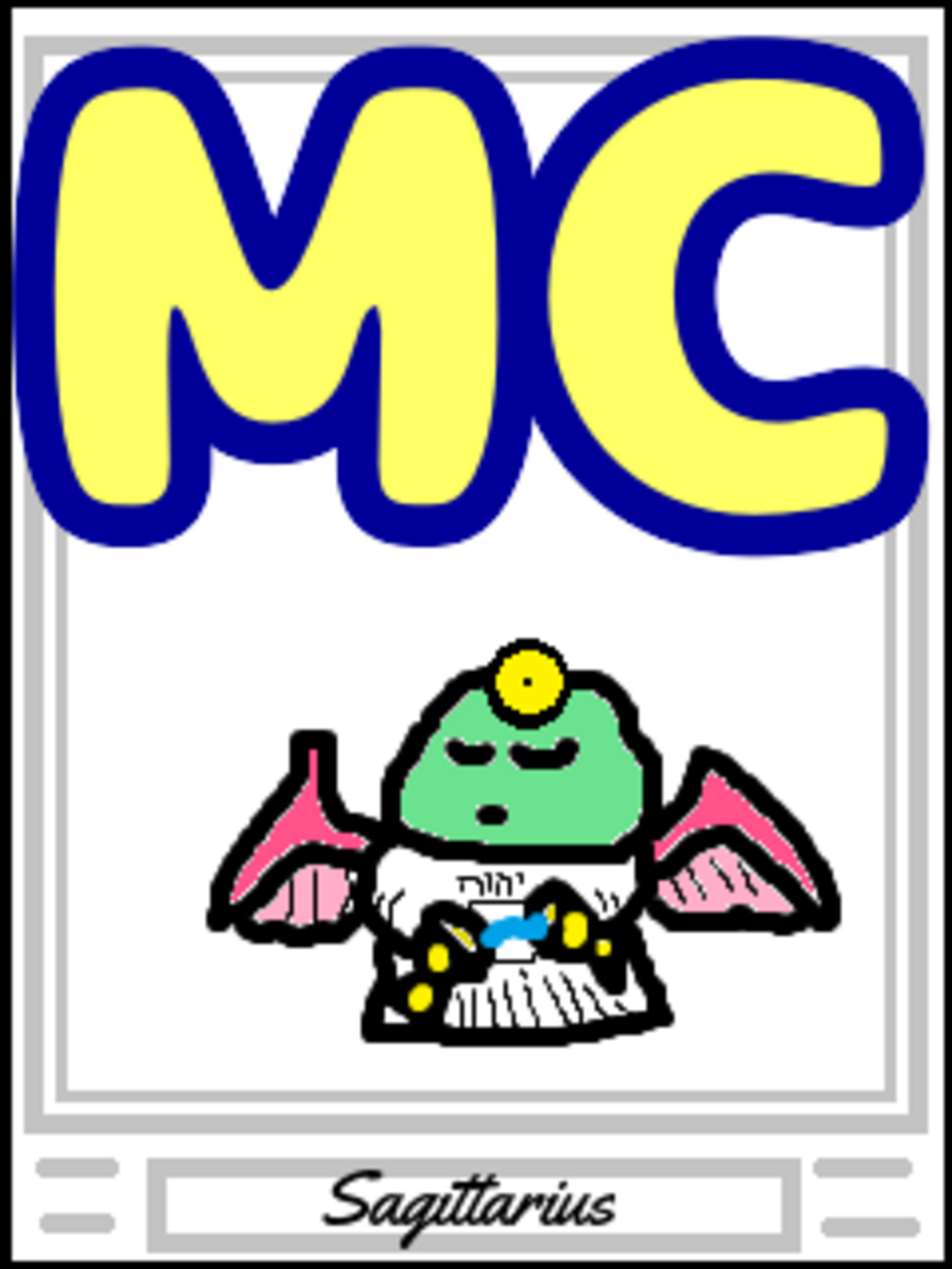 いて座の人 星座と誕生日（11月23日〜12月21日生まれは射手座/人馬宮）｜12