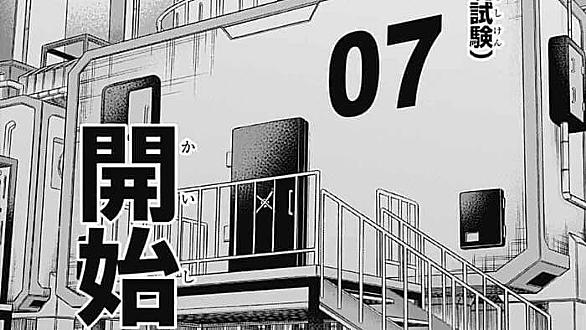 宇宙兄弟とは マンガの人気 最新記事を集めました はてな