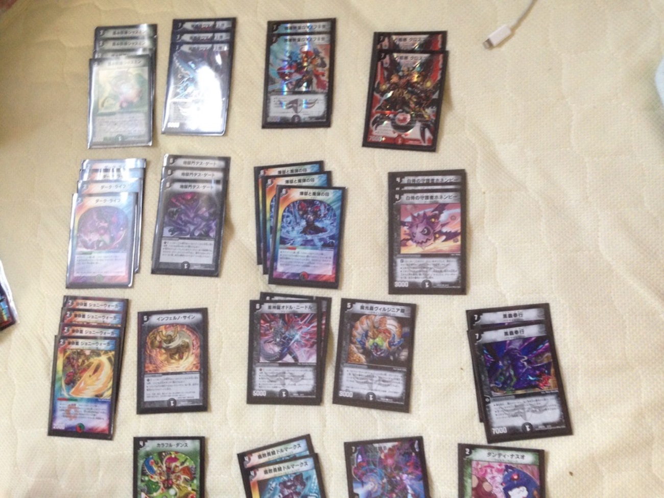 backend=imagemagick;version=1;