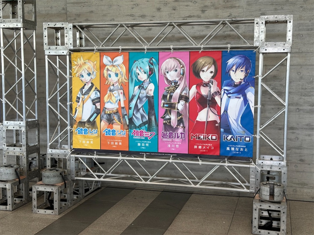 ライブレポ】マジミラ初参戦 - 一般ASD人のヒトリゴト