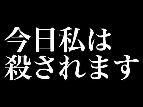 桜井誠とは 社会の人気 最新記事を集めました はてな