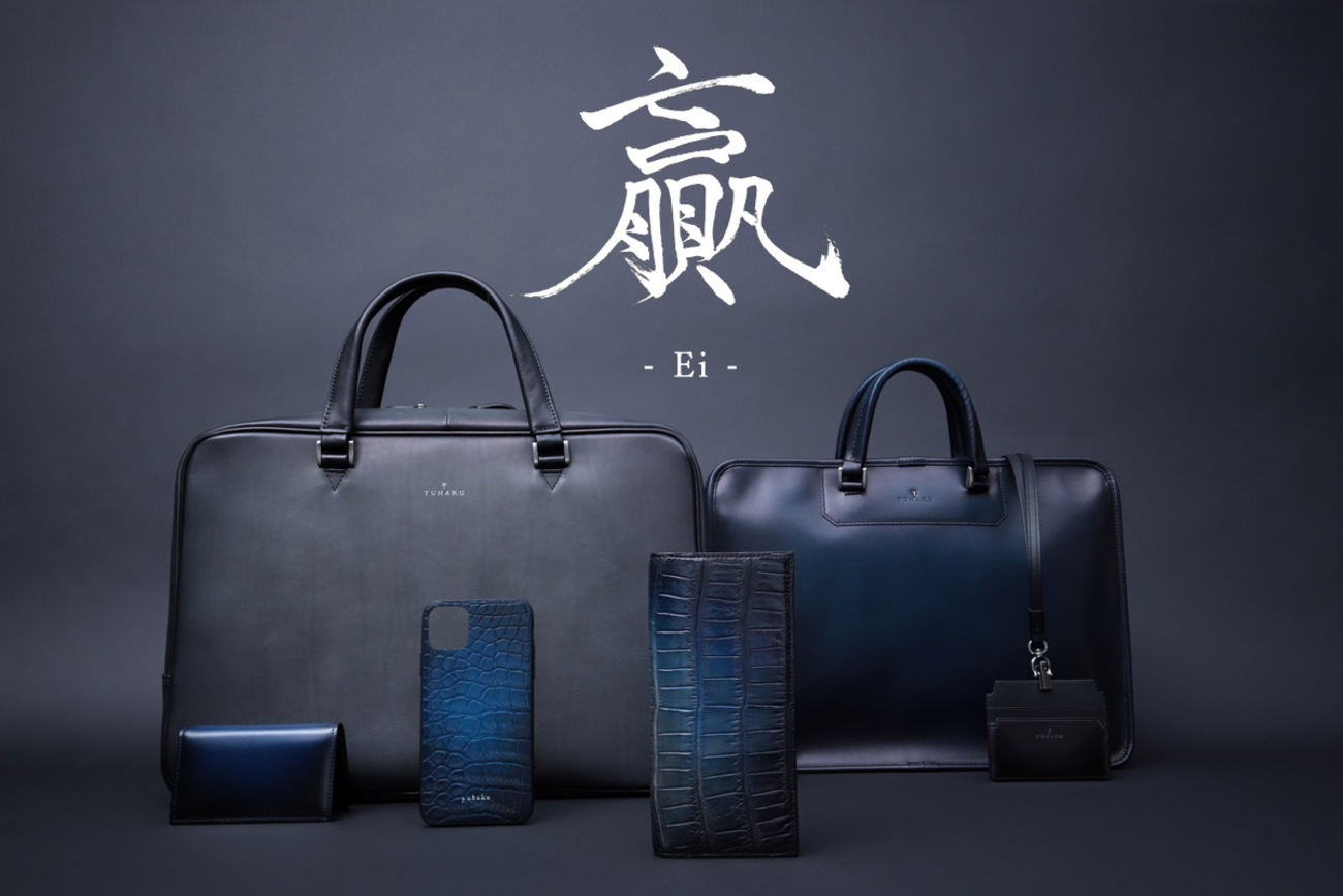【美品】 yuhaku パスケース Blue(エイジングによる経年変化あり) yuhaku パスケース 「YUHAKU/ユハク」本革 定期入れ レザーパス