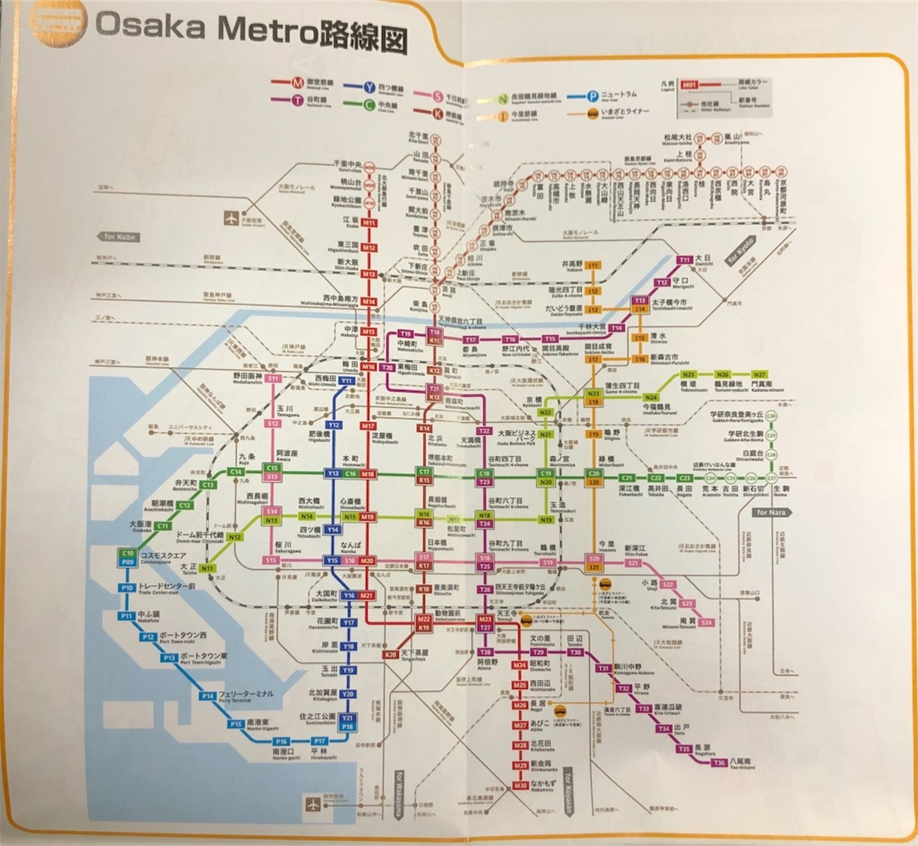 東西 線 大阪 路線 図