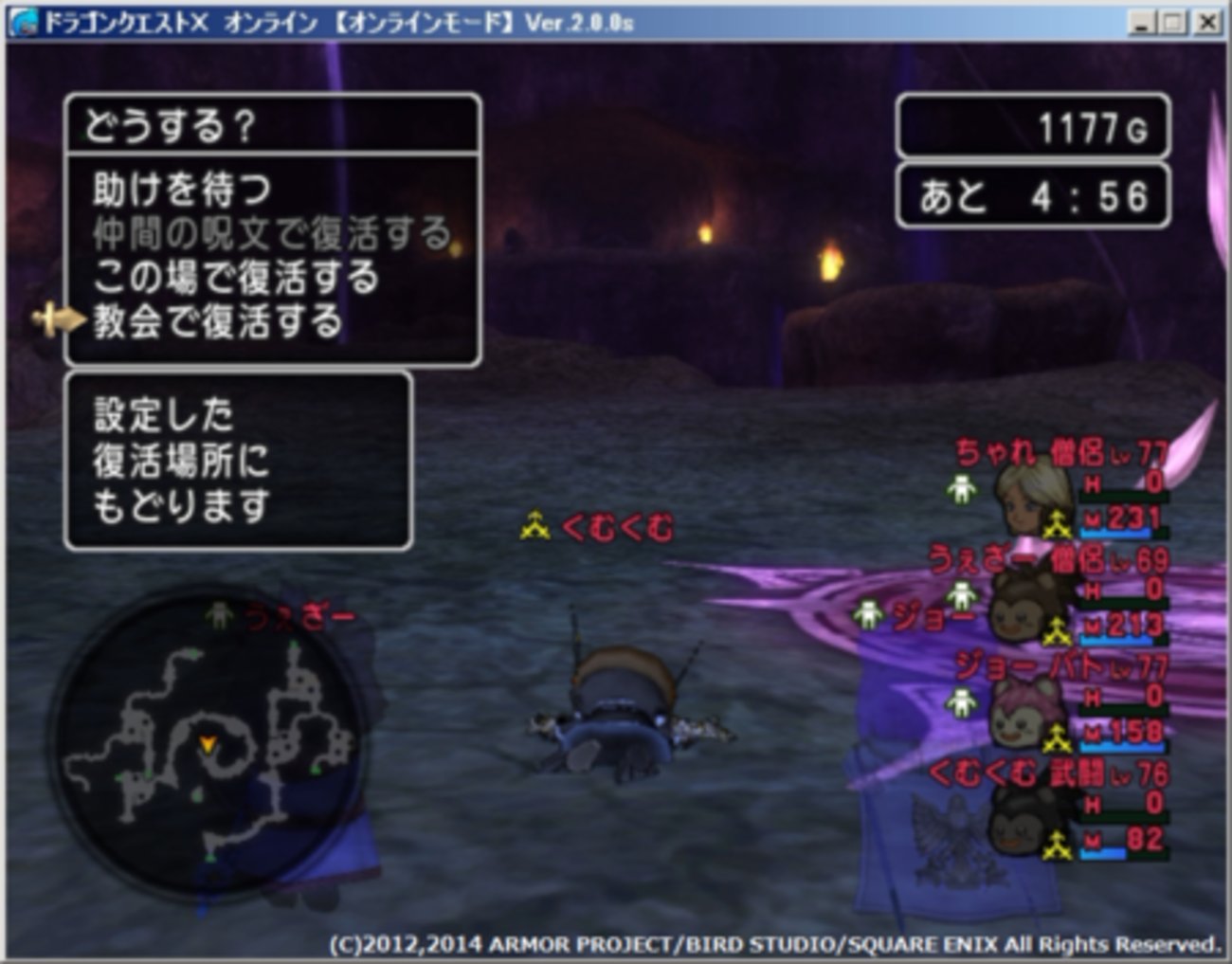 □ - くむのなんとなくきまぐれに。 自由奔放な人の日記。