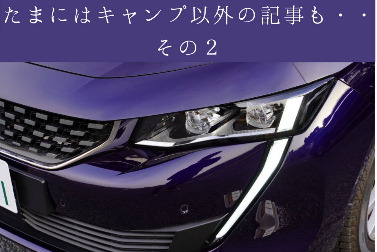 backend=imagemagick;version=1;