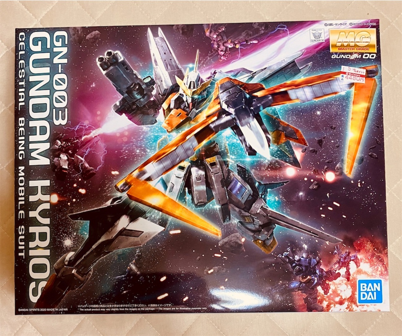 MG キュリオスセット（おまけつき） backend=imagemagick;version=1;