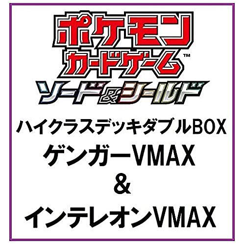 ポケモンカードゲームとは ゲームの人気 最新記事を集めました はてな ポケモンカードゲームとは ゲームの人気 最新記事を集めました はてな