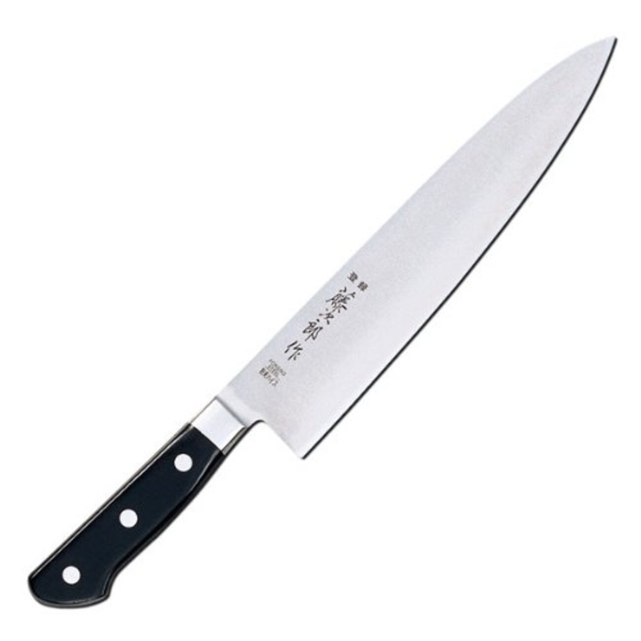 よく切れる包丁『藤次郎（Tojiro）』、料理人にも愛されるおすすめの