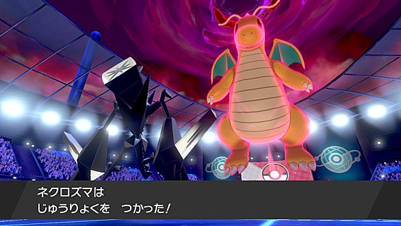 サマヨールとは ゲームの人気 最新記事を集めました はてな サマヨールとは ゲームの人気 最新記事を集めました はてな