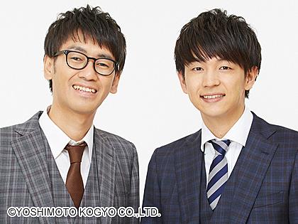 なにわ突撃隊とは 一般の人気 最新記事を集めました はてな なにわ突撃隊とは 一般の人気 最新記事を集めました はてな