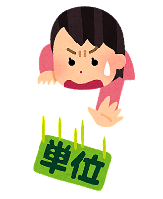 宗教勧誘とは 人気 最新記事を集めました はてな