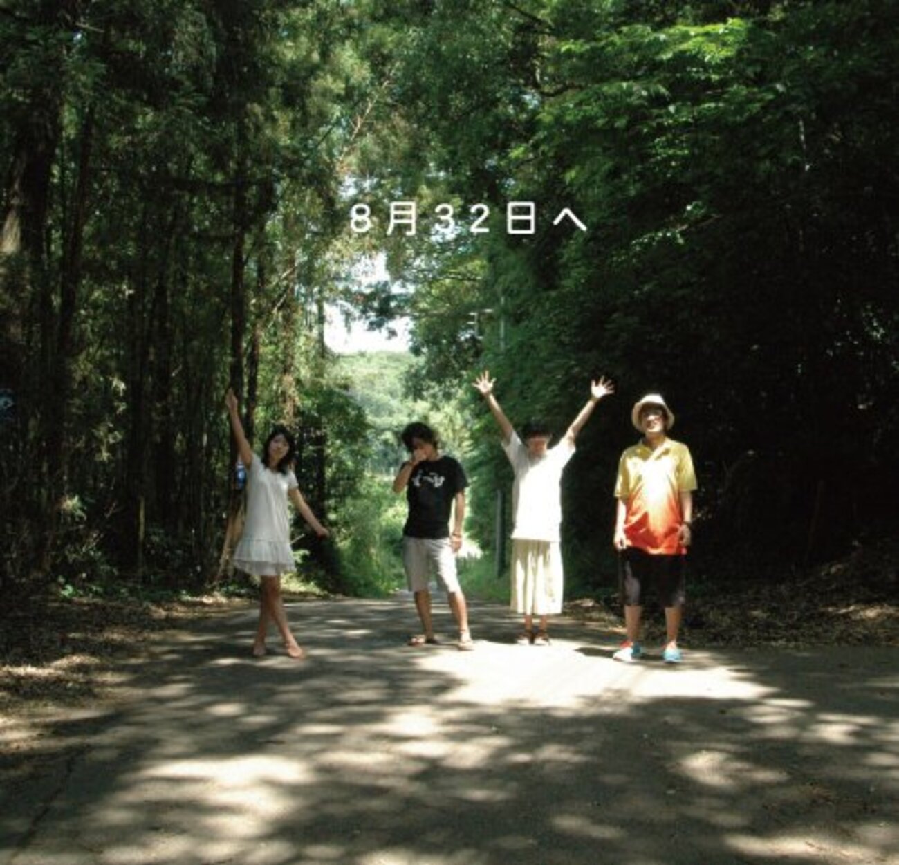 backend=imagemagick;version=1;