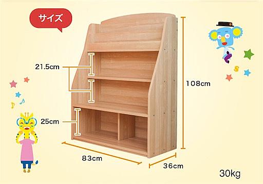 収納王子コジマジックとは 一般の人気 最新記事を集めました はてな 収納王子コジマジックとは 一般の人気 最新記事を集めました はてな
