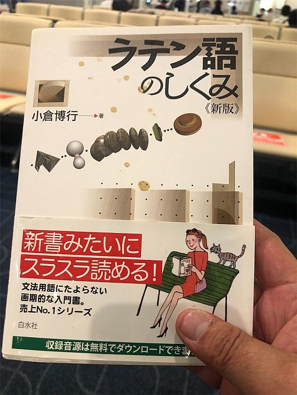 明治薬科大学とは 一般の人気 最新記事を集めました はてな