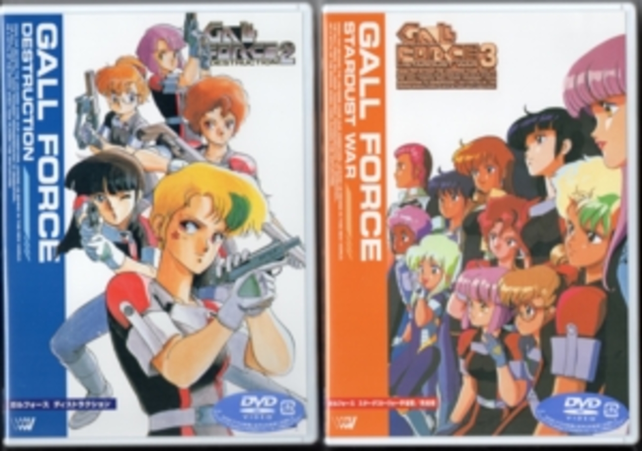 ガルフォース DVD3巻セット 31ESVQD2D6L._AC_UL210_SR210,