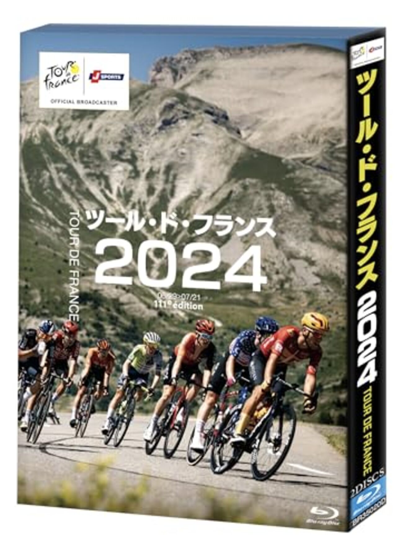 ツール・ド・フランス/栄光の100年 [DVD] rdzdsi3 Amazon.co.jp: ツール・ド・フランス1997 [DVD] : ヤン・ウルリッヒ: DVD