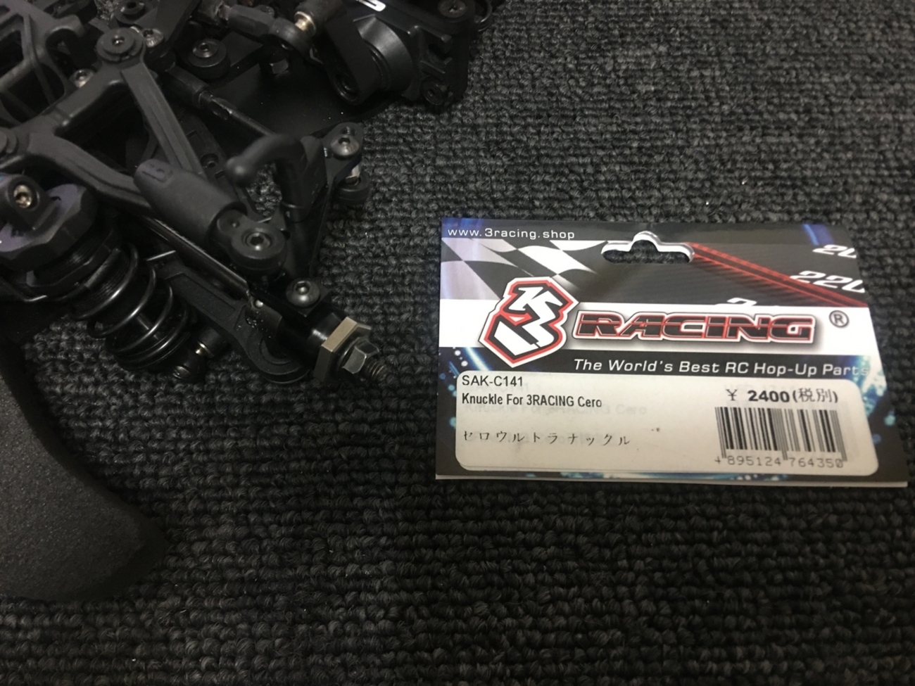 backend=imagemagick;version=1;