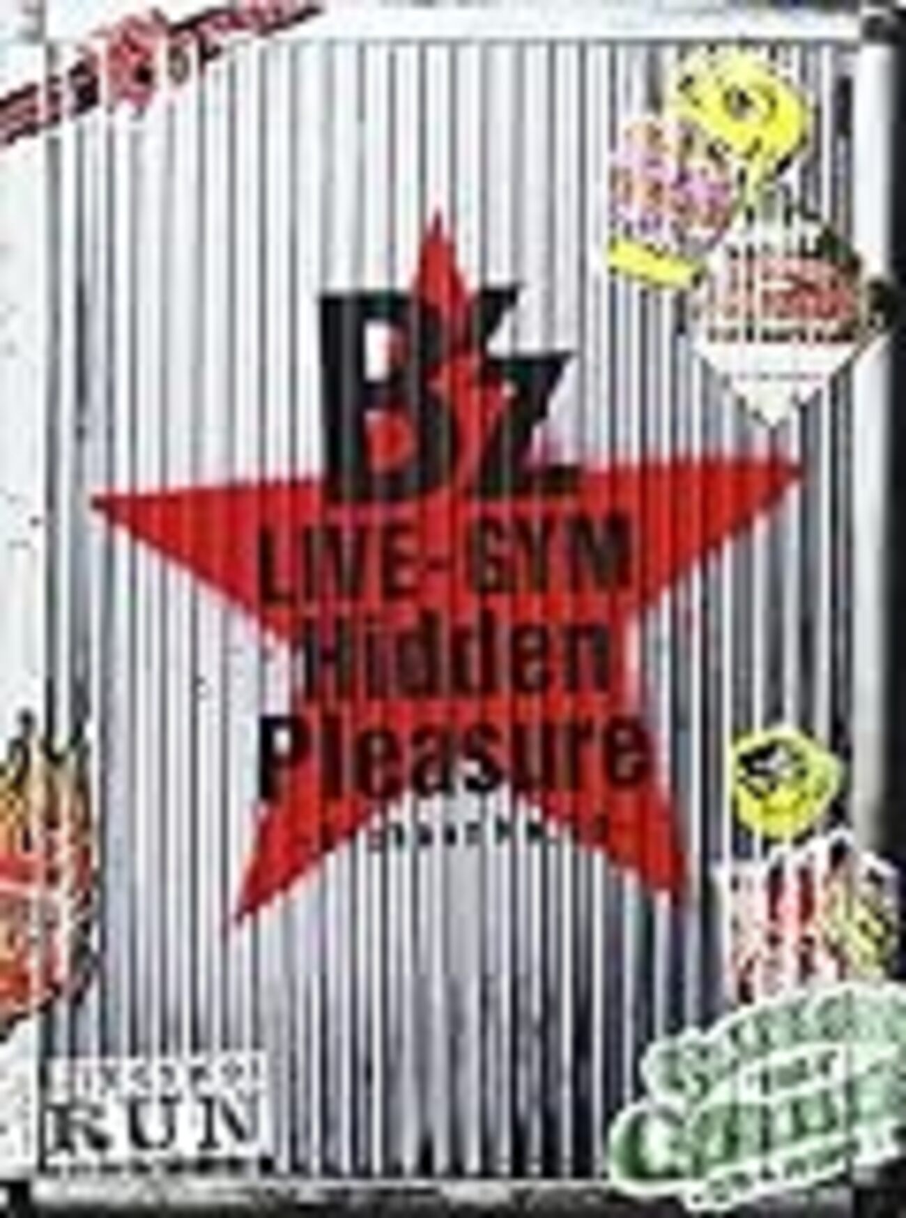 B'z LIVE-GYM Hidden Pleasure〜Typhoon No.20〜 - Daily 