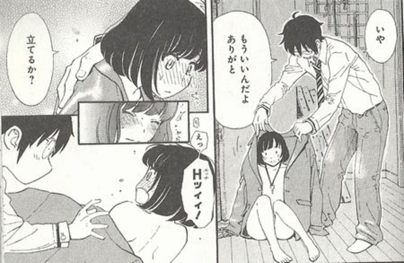 クレヨンしんちゃんエロ漫画 今オススメしたいエロコメ「エゴコロ❤トイロ」の話 - いつかたどり着く