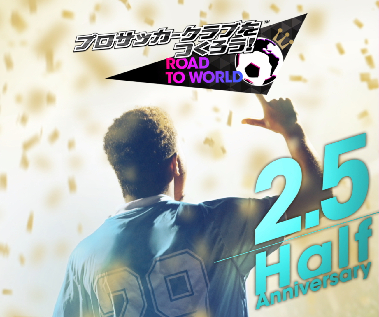 コインを集めよう！ - ドン式ぶろぐ