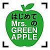 Hajimeteno Mrs. GREEN APPLE