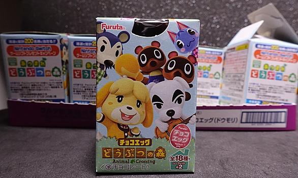 チョコエッグとは 食の人気 最新記事を集めました はてな チョコエッグとは 食の人気 最新記事を集めました はてな