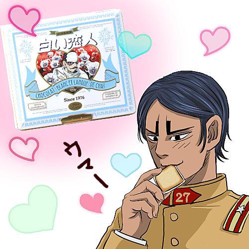 ゴールデンカムイとは マンガの人気 最新記事を集めました はてな