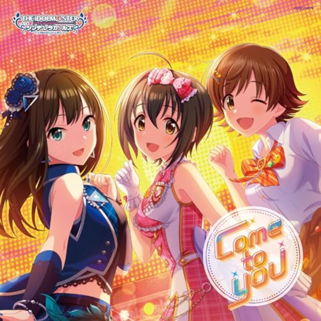 デレマス】ConnecTrip! 全開催情報まとめ・セトリ - アイマスpayのお 