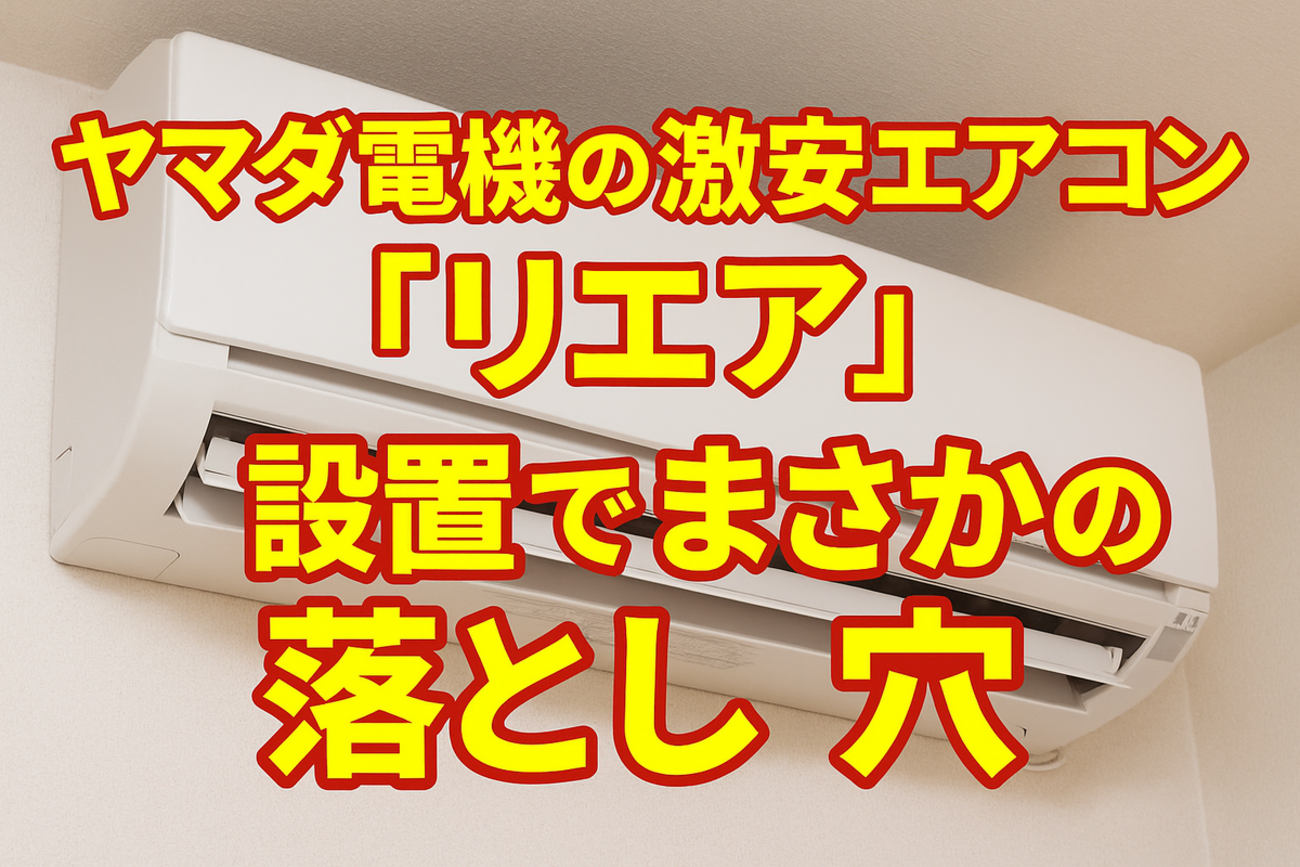 backend=imagemagick;version=1; 