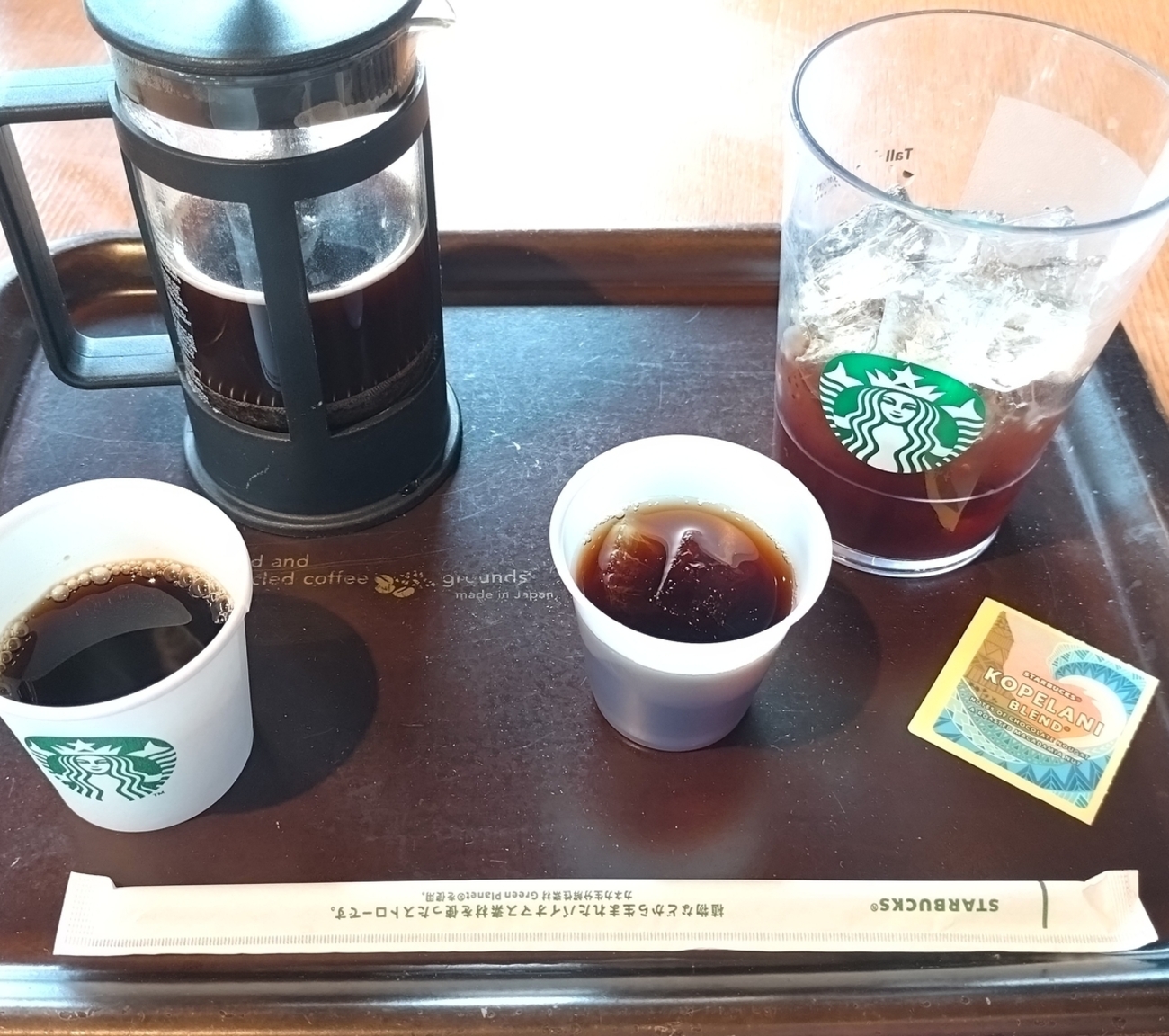 スタバでコペラニブレンド飲み比べ！ - ひろとカフェと