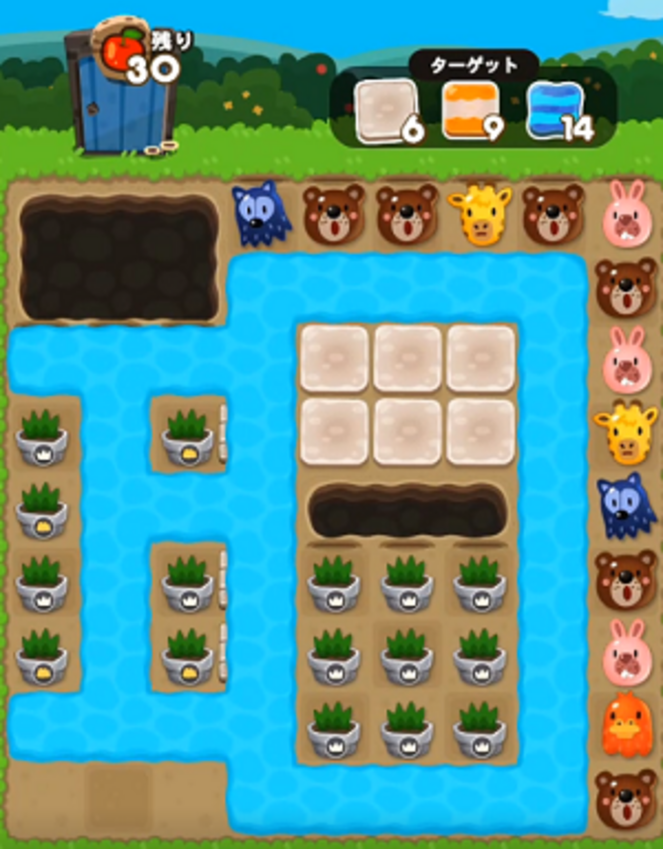 LINE ポコポコ』攻略・ステージ1025のコツ＆白花・星花クリア動画