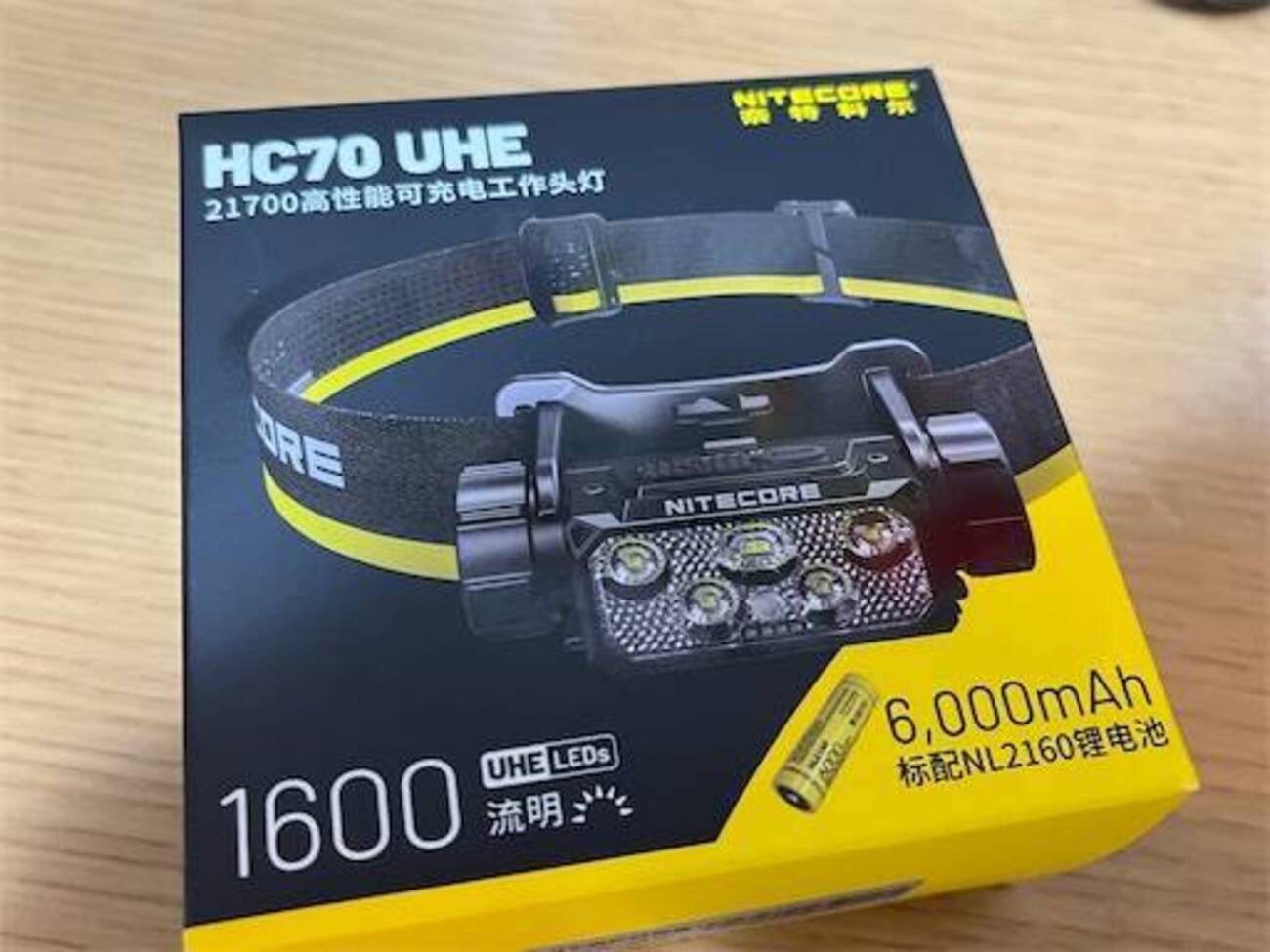 NITECORE HC70 UHE 1600ルーメン ・6000mAhの最強ヘッドライト 完全