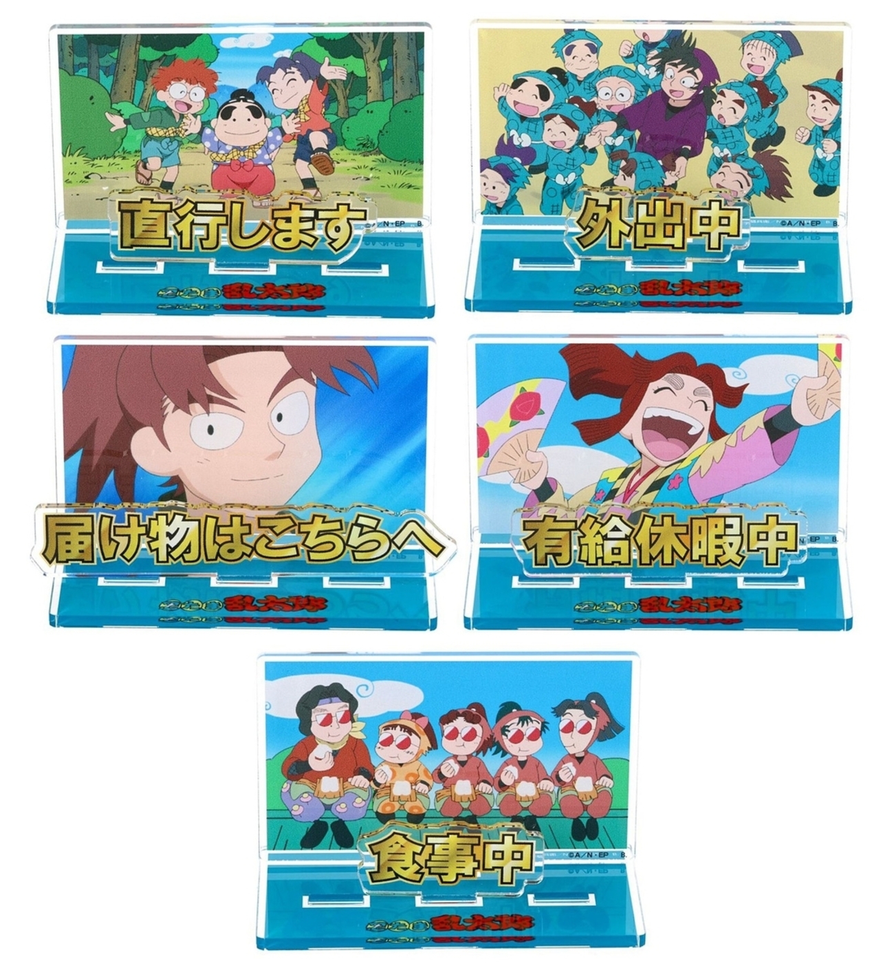 忍たまグッズおつけします Amazon.co.jp: 忍たま乱太郎 女の子 ロンパース 80 おしげちゃん