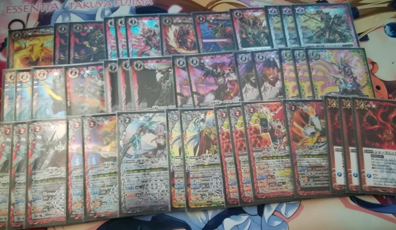 バトスピ】ユナイト・ロロ・ドラゴンの使い方を考える 参考デッキ | 令 