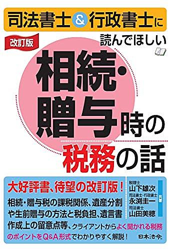 山田美穂とは アニメの人気 最新記事を集めました はてな
