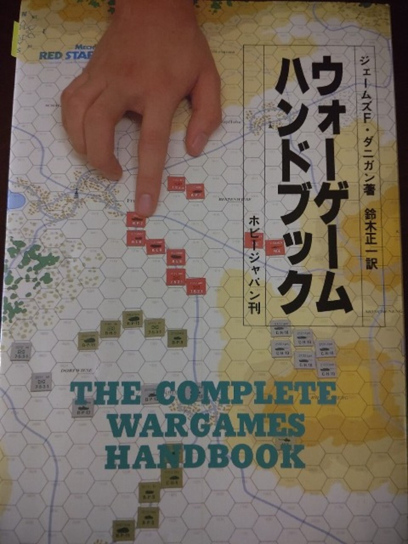 backend=imagemagick;version=1;