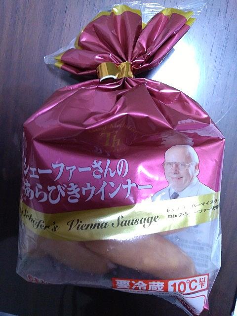クレアおばさんとは 食の人気 最新記事を集めました はてな