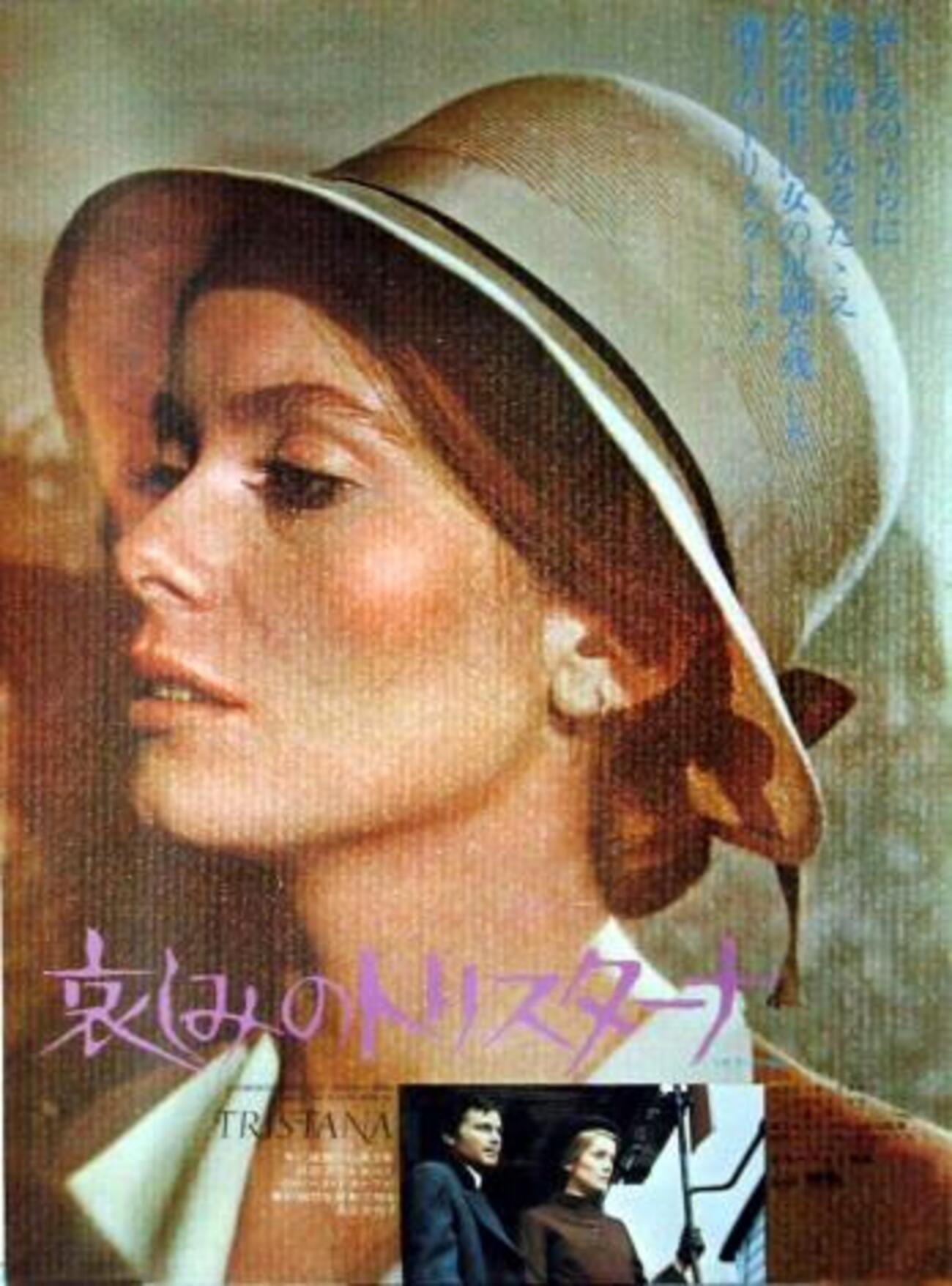 映画「哀しみのトリスターナ」（1970） - fpdの映画スクラップ貼