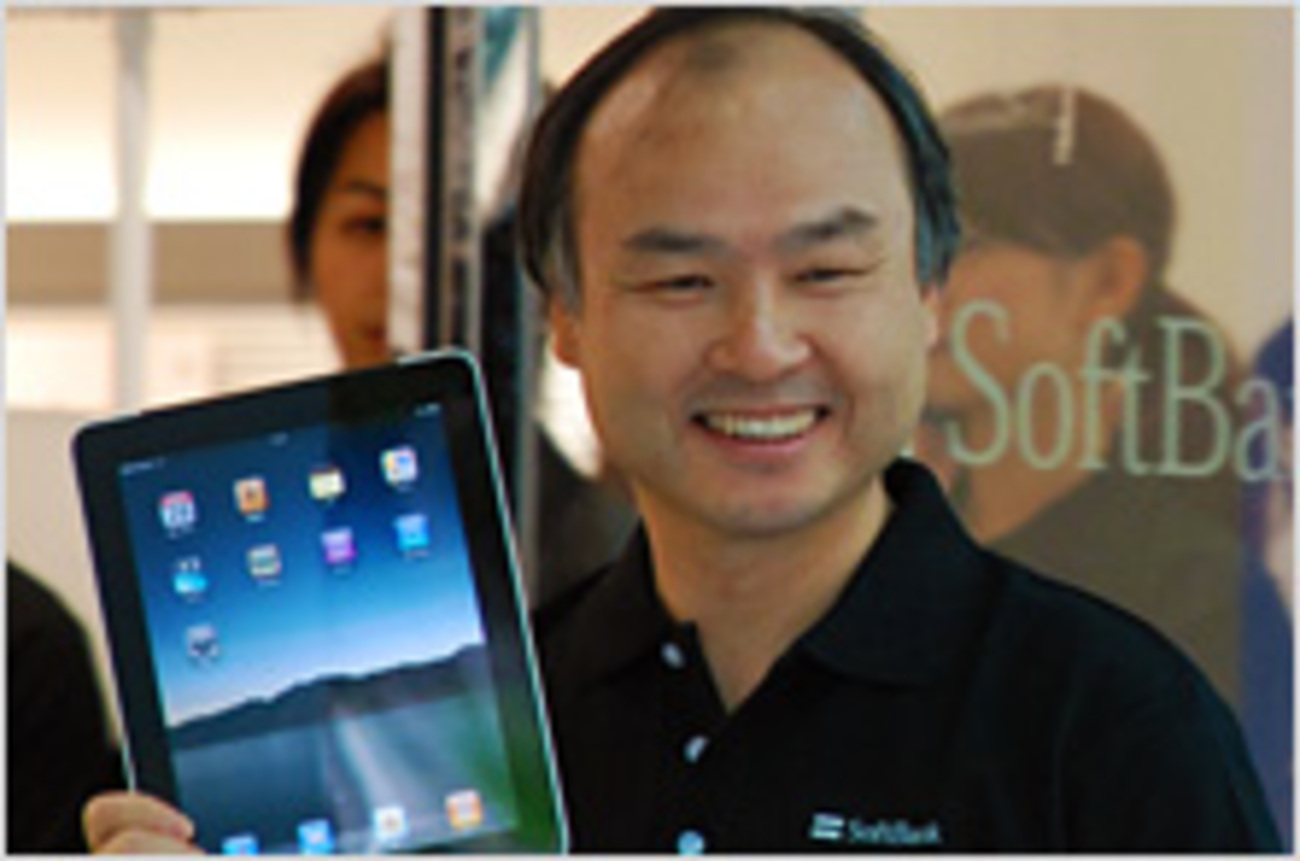 革命的で魔法のようなデバイス「iPad」発売 - ITをもっと身近に